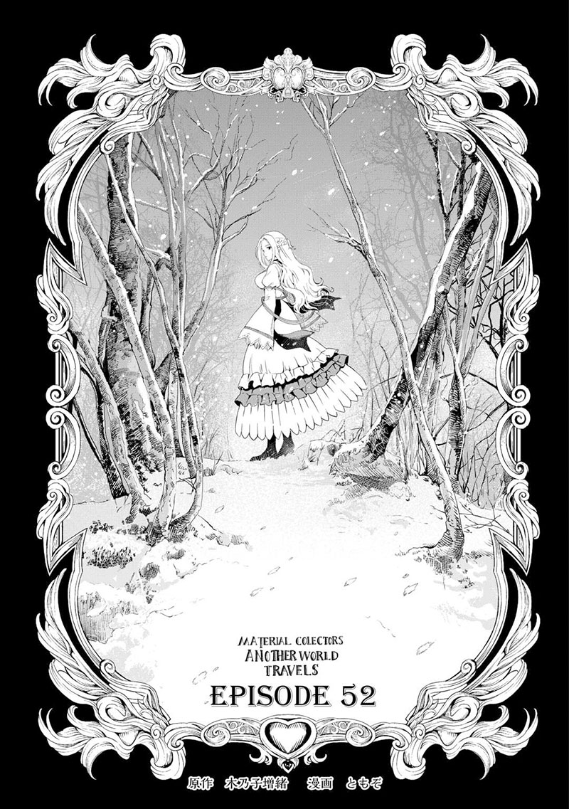 Sozai Saishuka no Isekai Ryokouki - Chapter 52 image 01